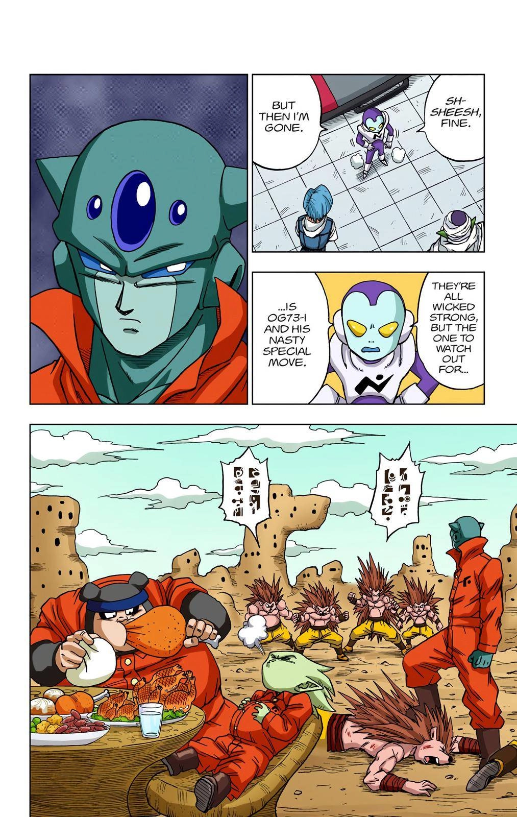 Dragon Ball Z - Rebirth of F Chapter 53 15